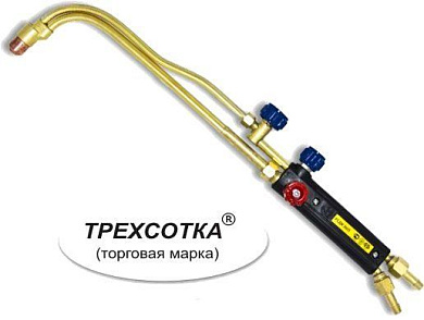 Ацетиленовый резак Донмет Р3 300 А 9/9