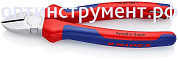 Бокорезы 180 мм KNIPEX 70 05 180T KN-7005180T