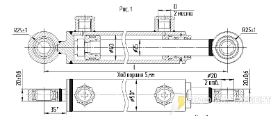 Гидроцилиндр МС40/25х100-3(4).11(290)