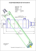 Гидроцилиндр ЦГ-80.50х460.86