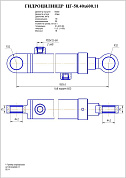 Гидроцилиндр ЦГ-50.40х600.11