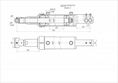 Гидроцилиндр ЦГ-100.50х150.17