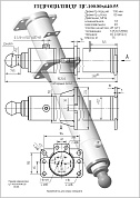 Гидроцилиндр ЦГ-100.80х640.55