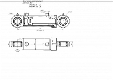 Гидроцилиндр ЦГ-63.35х115.11