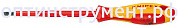 Отвертка для винтов с шлицевой головкой KNIPEX 98 20 55 KN-982055