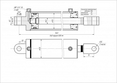 Гидроцилиндр ЦГ-115.45х838.22