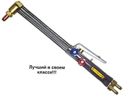 Газовый резак ПРОМИНЬ 344 L-515 мм