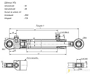Гидроцилиндр КГЦ 101-08.50-32-400