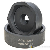 Комплект насадок к ПГЛ диаметром 20,5 мм