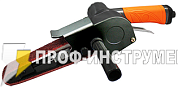 Ленточная пневматическая шлифмашина PTI-55037G
