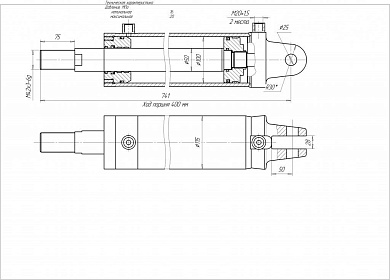 Гидроцилиндр ЦГ-100.50х400.02