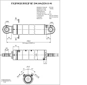Гидроцилиндр ЦГ-200.160х2320.11-01