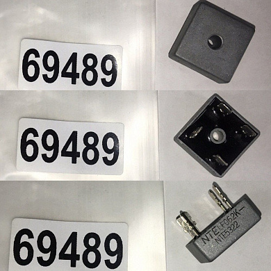 69489 Запасные части (мостовый выпрямитель)