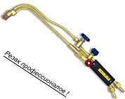 Ацетиленовый резак Р3 Донмет 337 (типа Маяк) А 9/9