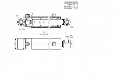 Гидроцилиндр ЦГ-63.40х585.22