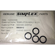 5602012 Запасные части (уплотнительное кольцо) 3/8" на 1/2"