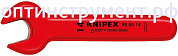 Ключ рожковый диэлектрический KNIPEX 98 00 1/4" KN-98001_4
