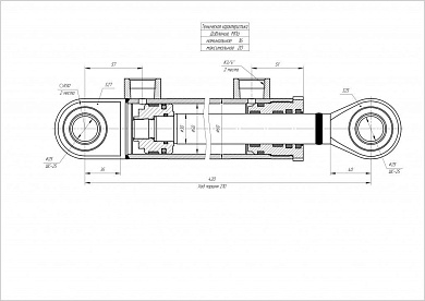 Гидроцилиндр ЦГ-50.30х210.11