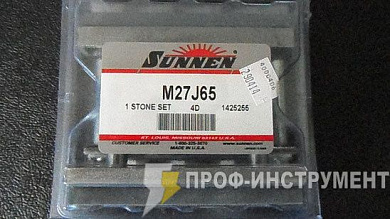 Хонинговальные бруски Sunnen M27J65 (AN500)