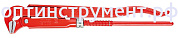 Клещи трубные, губки наклонены под углом 90°, 310 мм, KNIPEX 83 10 015 KN-8310015