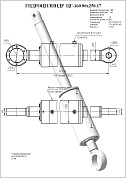 Гидроцилиндр ЦГ-160.80х250.17